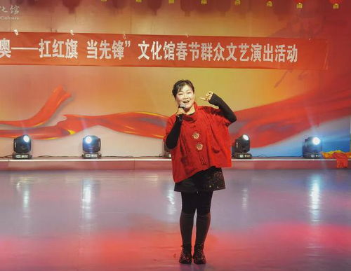 怀安县文化馆 新春文化艺术活动精彩纷呈，筑牢群众精神家园