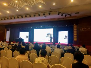 盈盛恒泰食品感官及营养分析仪器技术交流会圆满举办