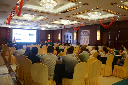 康泰集团零售事业乐山区域产品交流会暨文化艺术交流活动圆满举行