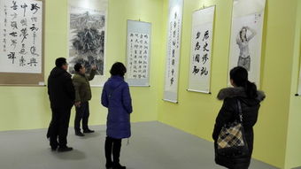 青藏高原所组织参观书画邀请展 推动文化艺术交流与融合