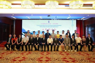 深化文旅合作，共绘发展蓝图 中外文化交流中心与龙泉市共谱新篇